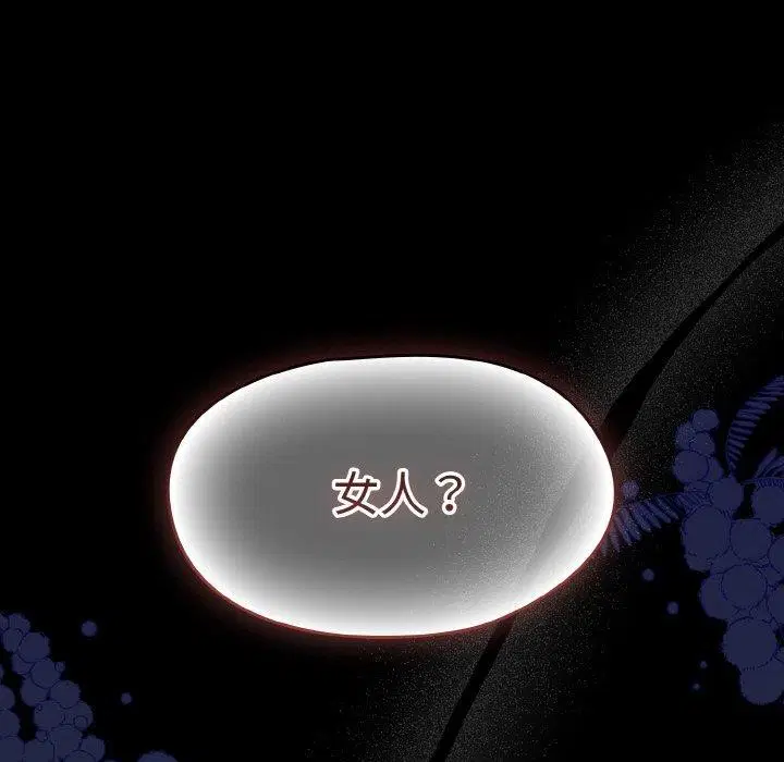 第27話