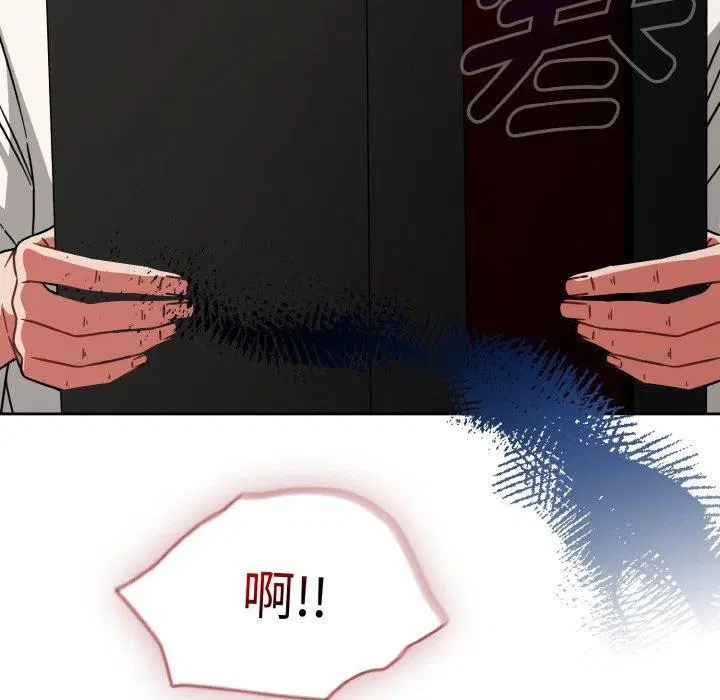 第28話