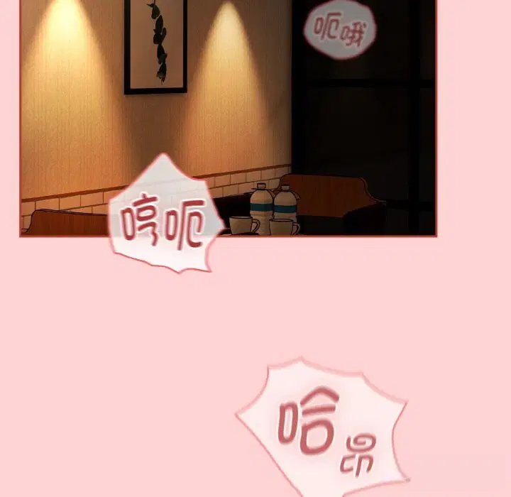 第29話