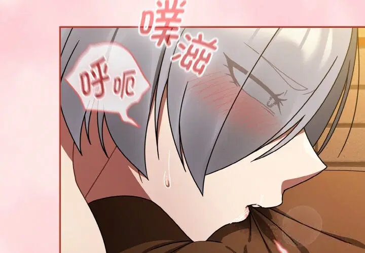 第29話