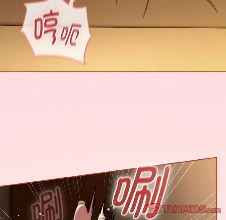 第29話