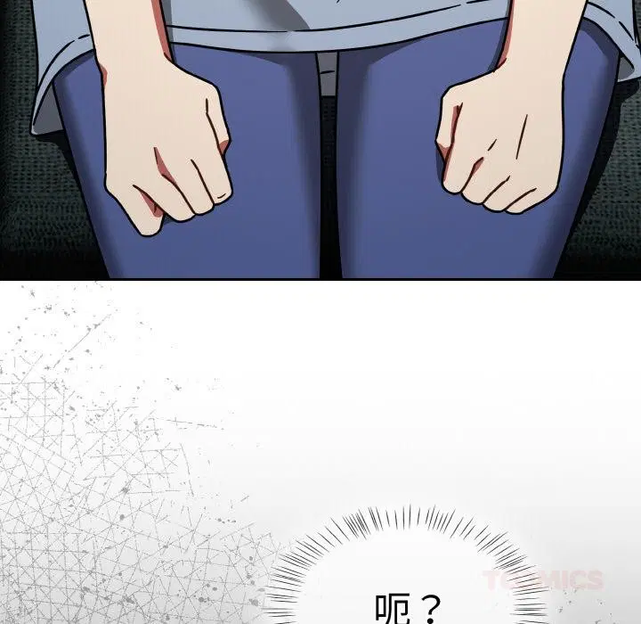 第30話