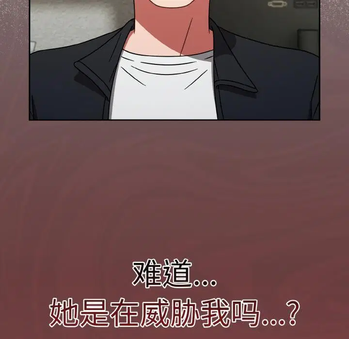 第30話