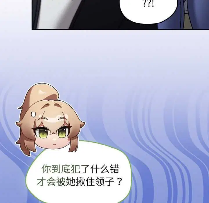 第31話