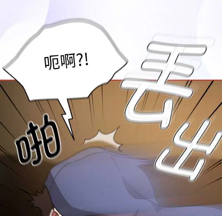 第32話