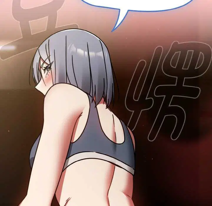 第32話