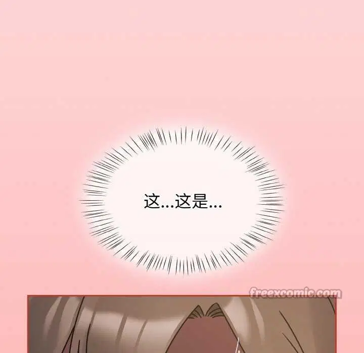 第32話
