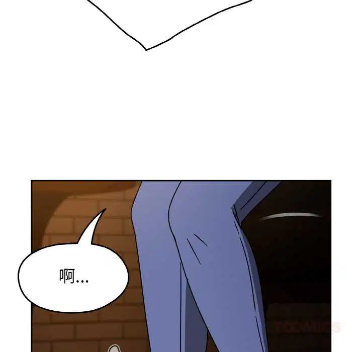 第32話