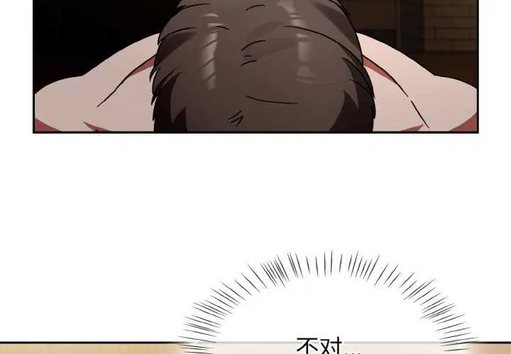 第32話