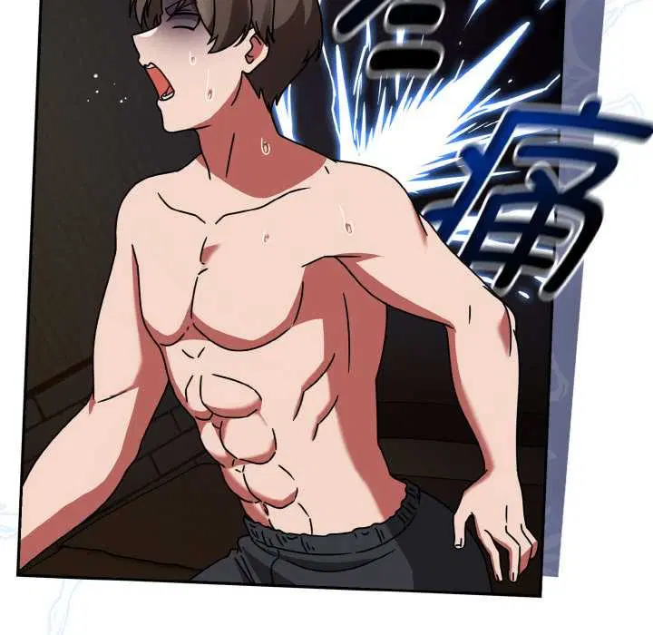第32話