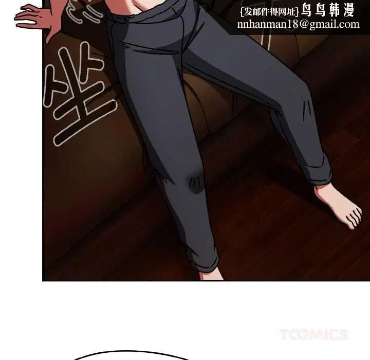 第32話
