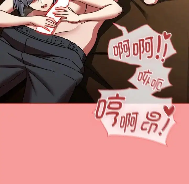第33話