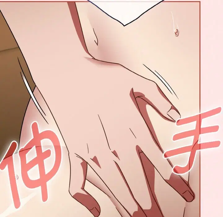 第34話