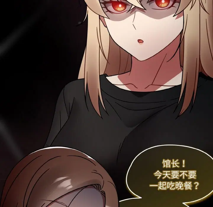 第34話