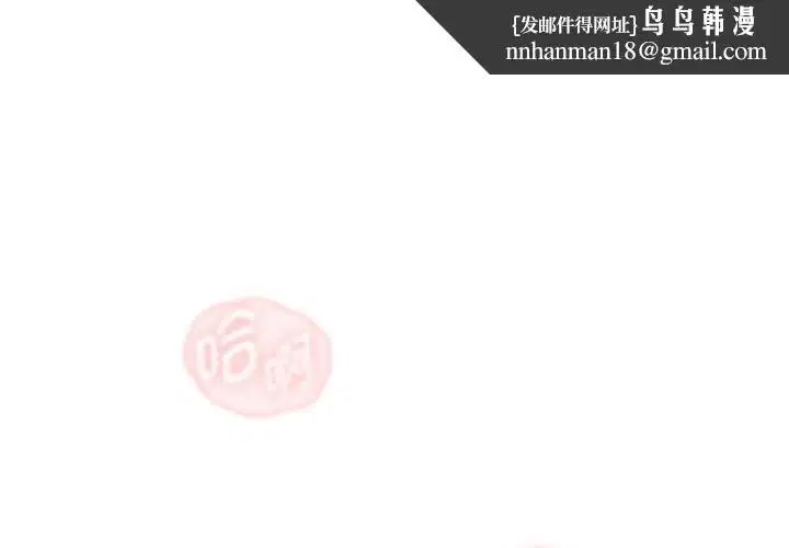 第35話