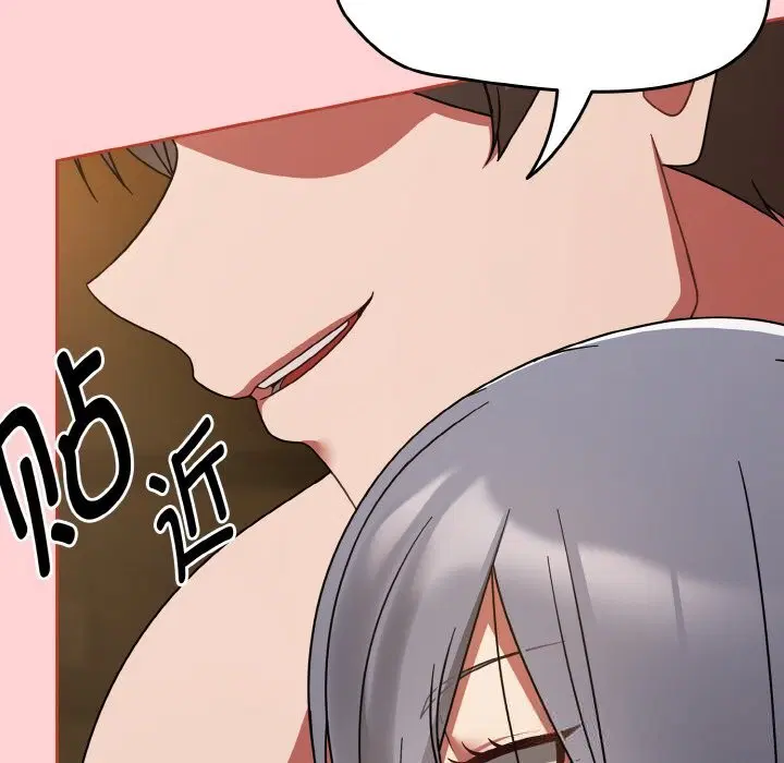 第35話