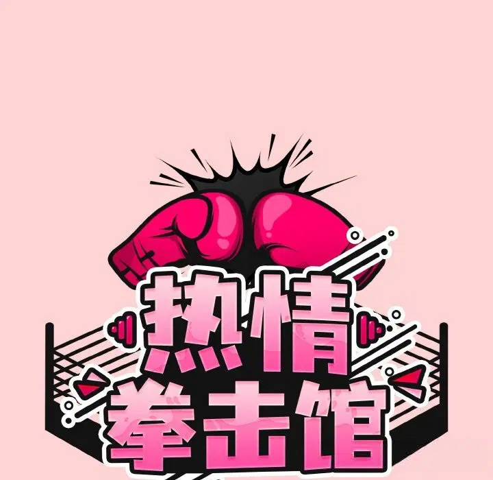 第35話