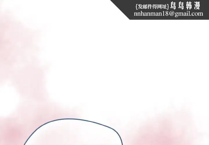 第36話
