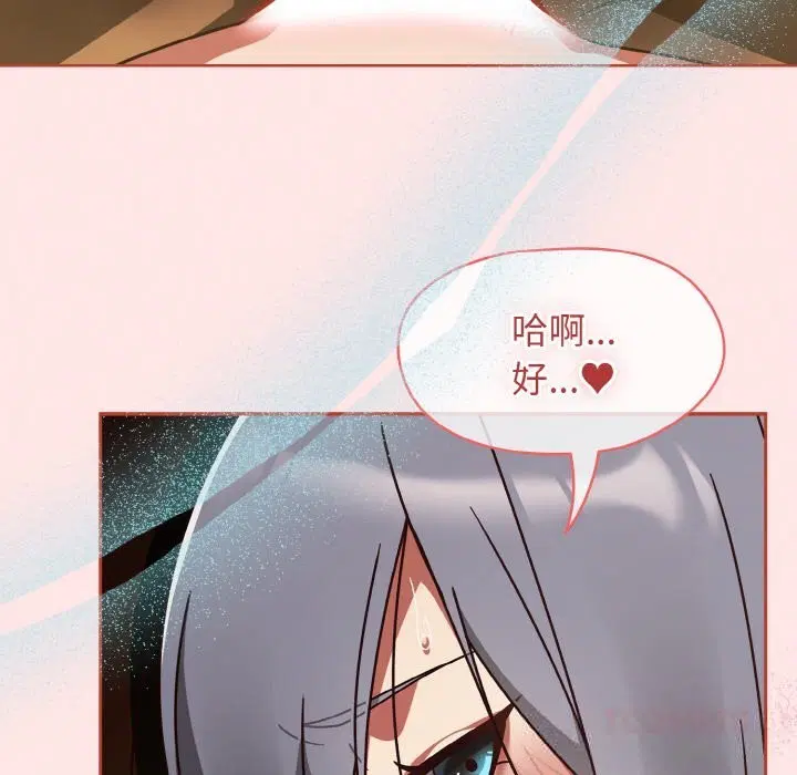 第36話