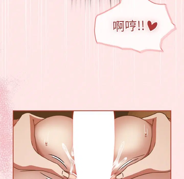 第36話