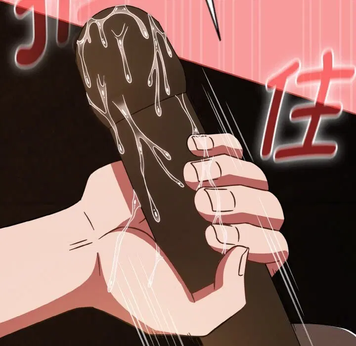第37話