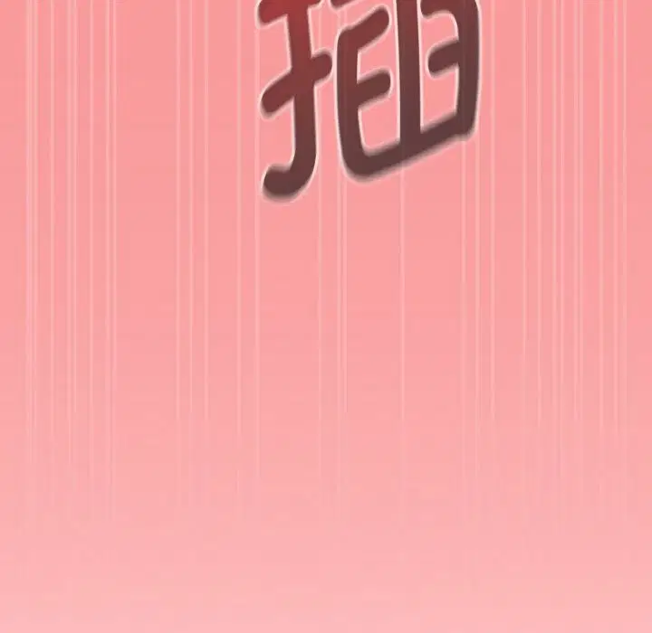 第37話