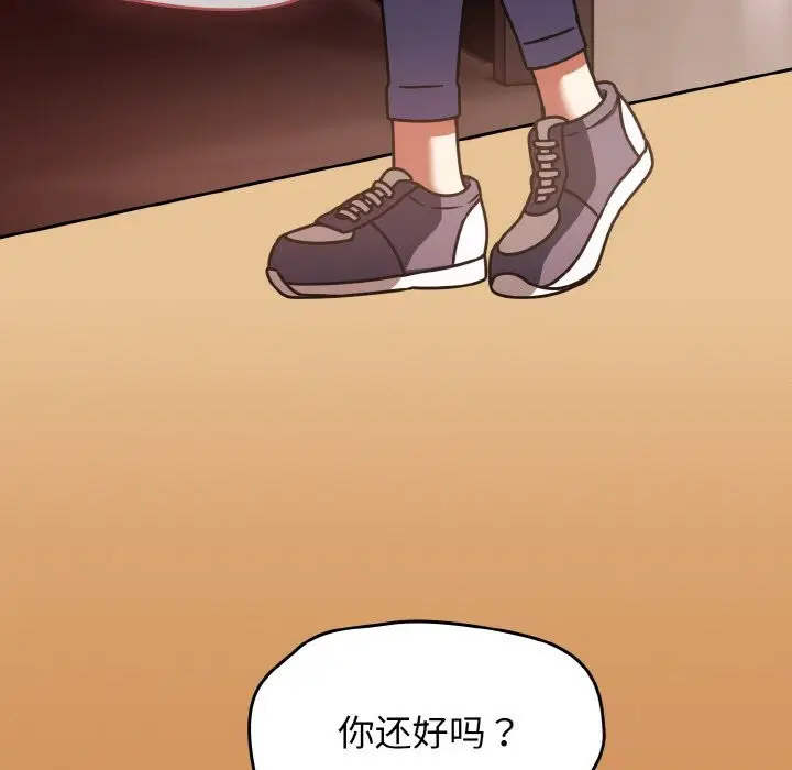 第38話