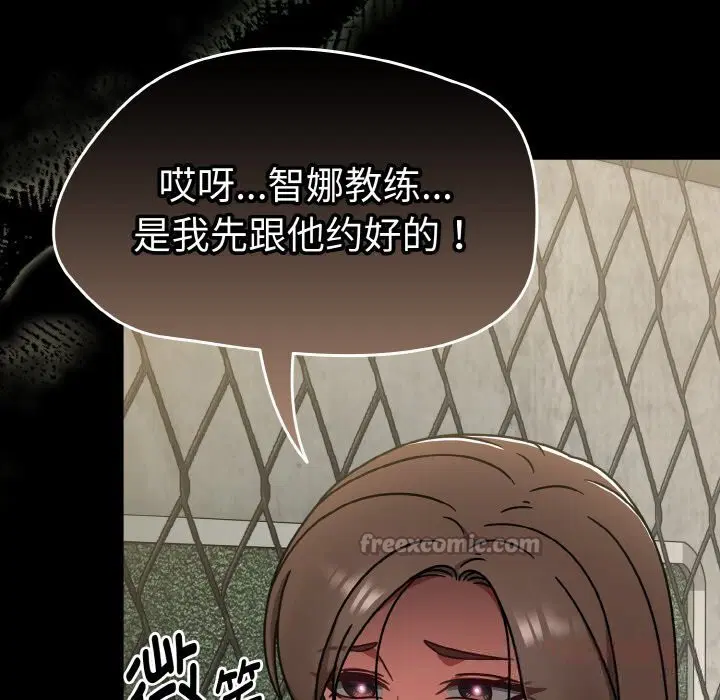 第38話