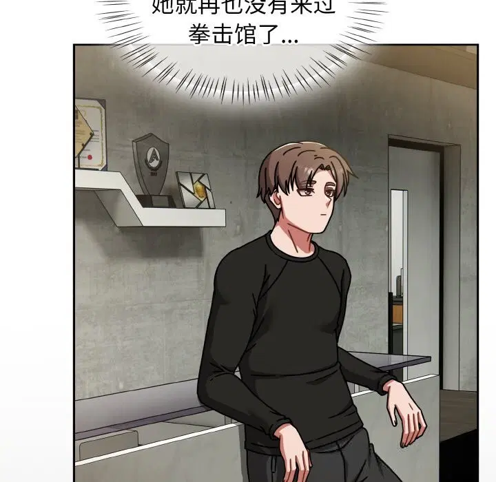 第38話