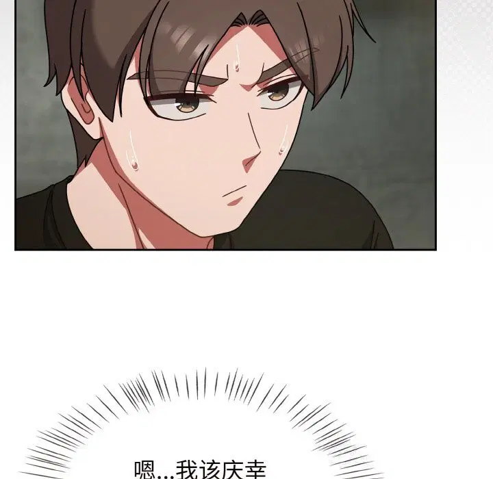 第38話