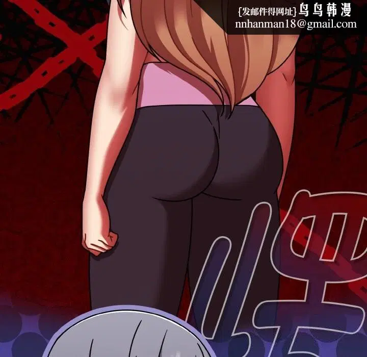 第38話