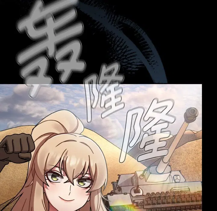 第38話