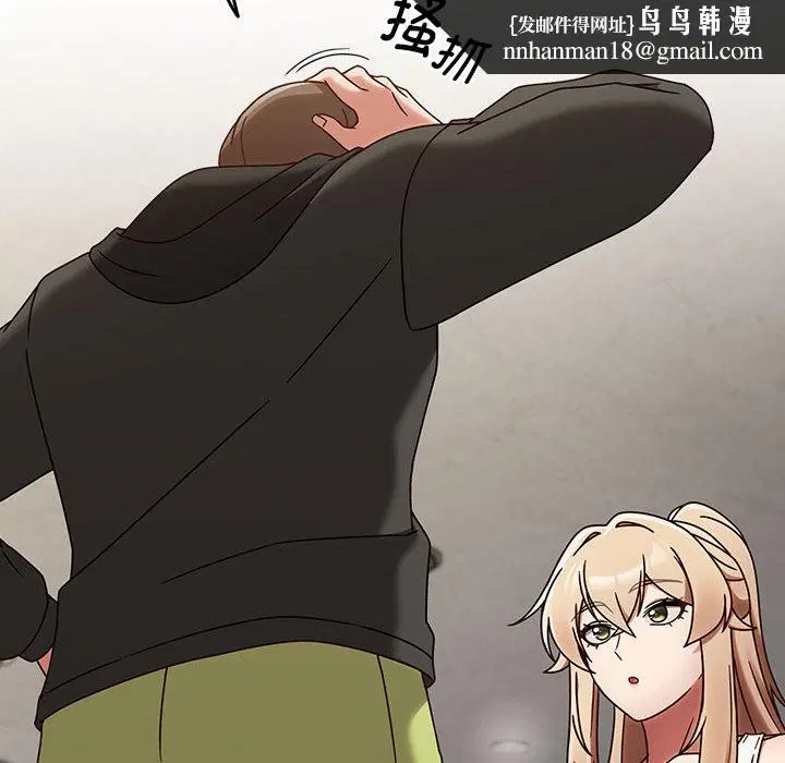 第39話