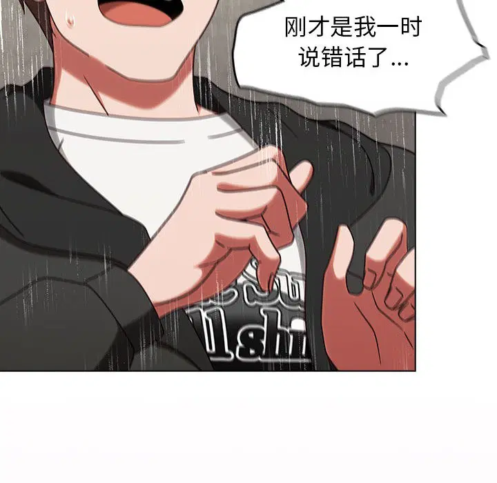 第39話