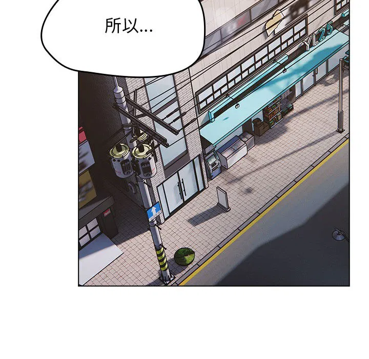 第39話