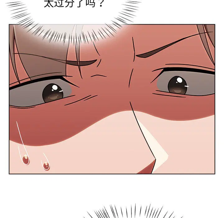 第39話