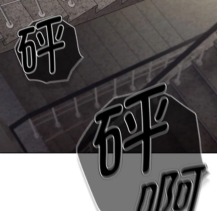 第39話