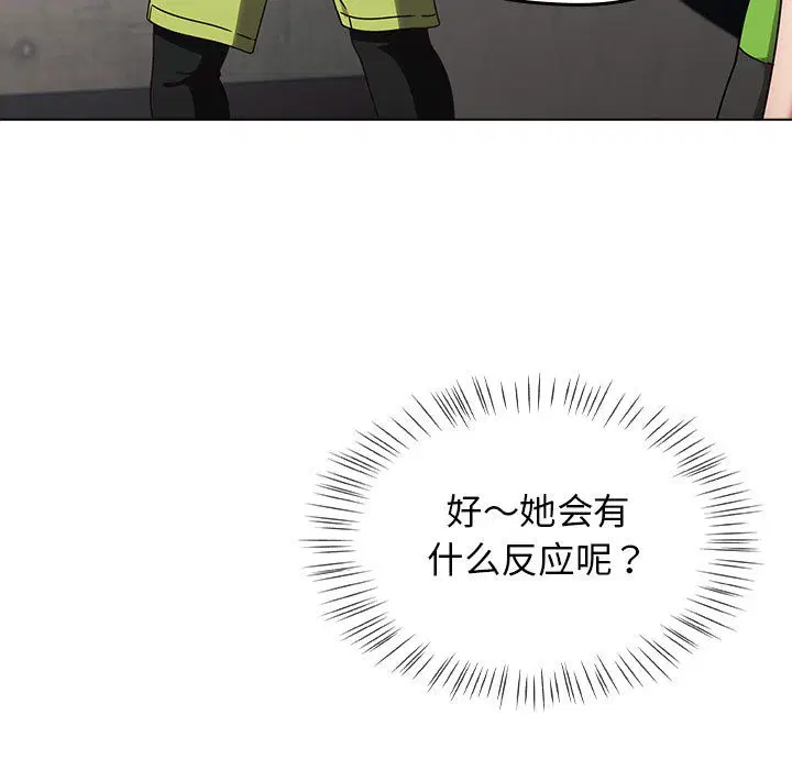 第39話