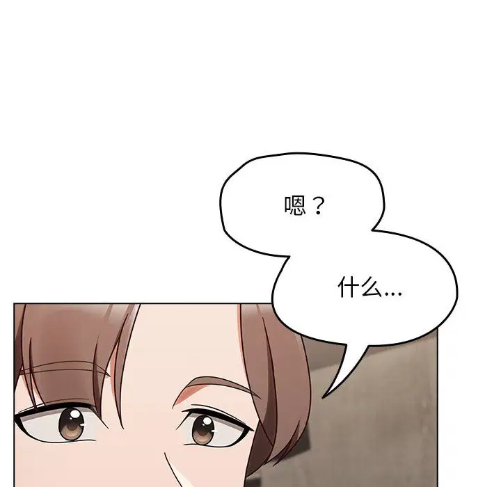 第39話