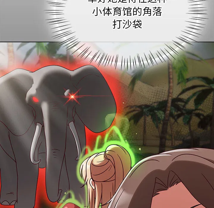 第39話