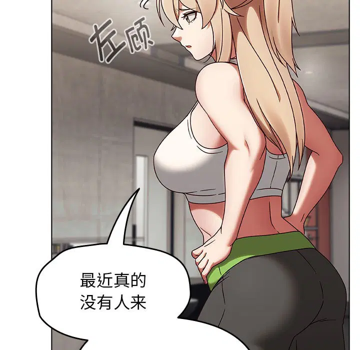 第39話