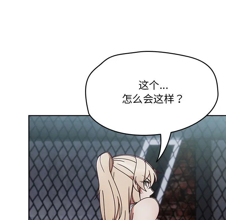 第40話