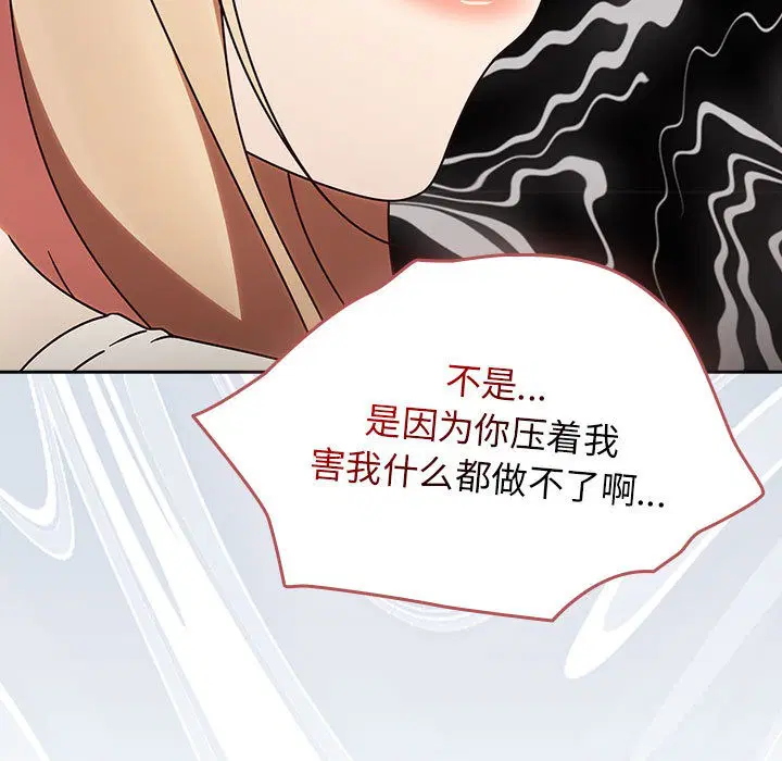 第40話
