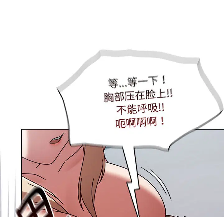 第40話