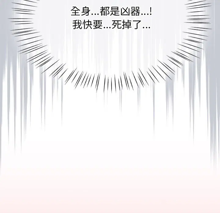 第40話