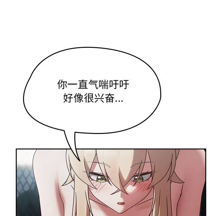 第40話