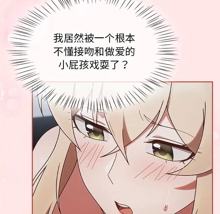 第40話