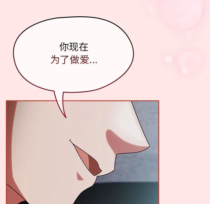第40話