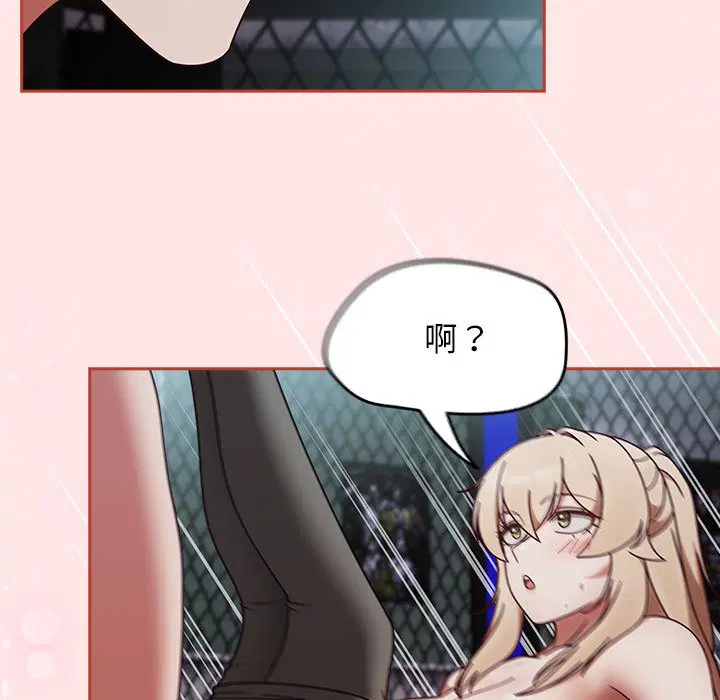 第40話