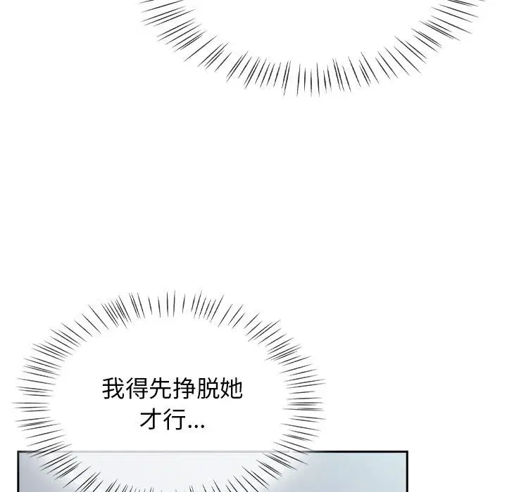 第40話
